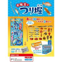 お風呂でつり堀 入浴玩具 釣り 釣り堀☆未開封1BOX(10個入り)夏祭りやイベントで大人気★ (釣り堀/金魚すくい/景品/クリスマス会/保育園/幼稚園/子供会) | USプラザ ファッション雑貨 ナスカ