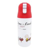 【SNOOPY★スヌーピー】ワンプッシュステンレスボトル軽量（マグボトル）『ランチtimeフライング』 360ml（ロック式/水筒/軽量/ランチ/グッズ/お弁当）MAMS-0209 | USプラザ ファッション雑貨 ナスカ