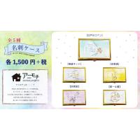 yahoo ショッピング yahoo japan