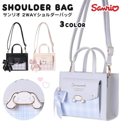 シュガーバニーズ バッグ（sanrio）のおすすめ人気商品一覧 通販