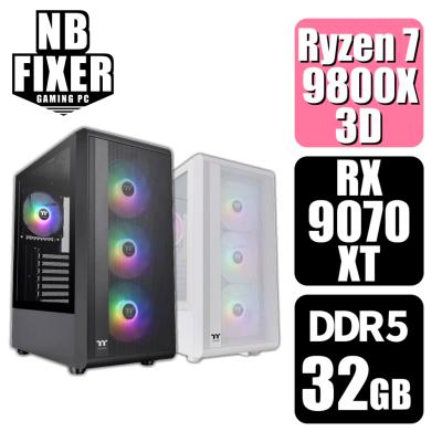 9800x3d 9070xtのおすすめ人気商品一覧 通販 - Yahoo!ショッピング