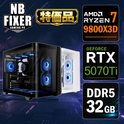 ゲーミングpc セールの商品一覧 通販 - Yahoo!ショッピング