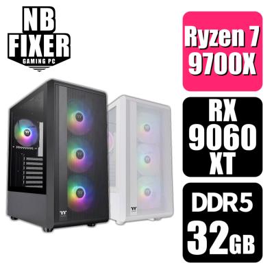 ゲーミングpc セールのおすすめ人気商品一覧 通販 - Yahoo!ショッピング