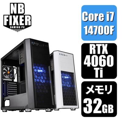 ゲーミングpc 4060ti(CPU種類:Core i7)の商品一覧 通販 ゲーミングpc 4060ti(CPU種類:Core i7)の商品一覧 通販