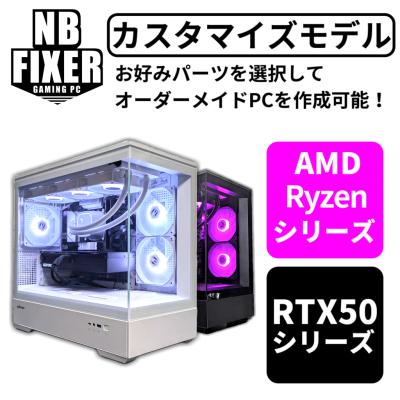 amd 9800x3d（AMD／スマホ、タブレット、パソコン）のおすすめ人気商品