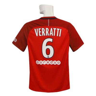 NIKE（ナイキ） NIKE/16/17パリサンジェルマン/アウェイ/半袖