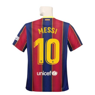 メッシ ユニフォーム（NIKE）のおすすめ人気商品一覧 通販