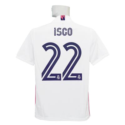 正規品　イスコ　ユニホーム adidas レアルマドリード 14/15 ユニフォーム ホーム 半袖 レプリカ