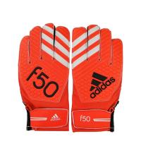 (アディダス) adidas/F50トレーニング/ソーラーレッドXホワイト/ITL61-M38623/簡易配送(CARDのみ送料注文後変更/1点限/保障無) | ネイバーズスポーツ