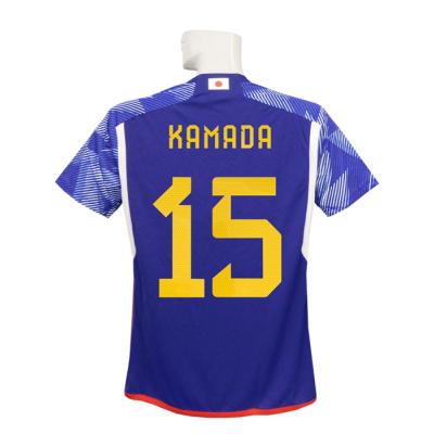ユニフォーム　鎌田大地　日本代表 鎌田大地 ユニフォームのおすすめ人気商品一覧 通販 - Yahoo