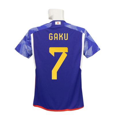 クロアチア ユニフォーム（サッカーサポーターグッズ）｜サッカー