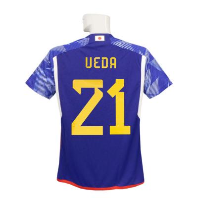 上田綺世 ユニフォーム（サッカーサポーターグッズの