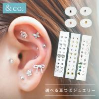 My Relief - Yahoo!ショッピング