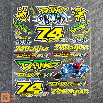 加藤大治郎のおすすめ人気商品一覧 通販 - Yahoo!ショッピング