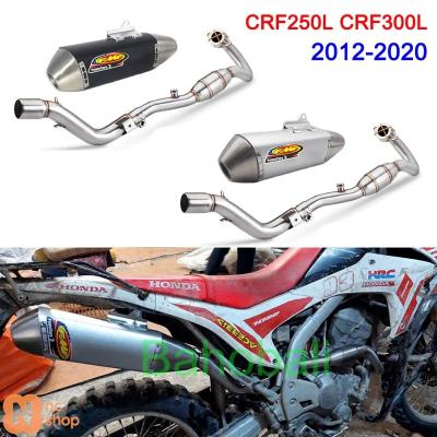 crf250l マフラー fmfの商品一覧 通販 - Yahoo!ショッピング crf250l マフラー fmfの商品一覧 通販 - Yahoo!ショッピング