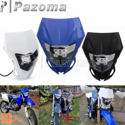 tt250rヘッドライトのおすすめ人気商品一覧 通販 - Yahoo!ショッピング
