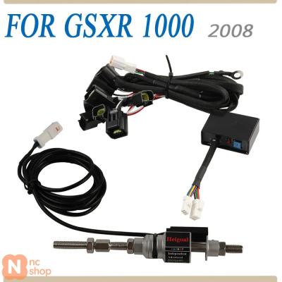 クイックシフター GSXのおすすめ人気商品一覧 通販 - Yahoo