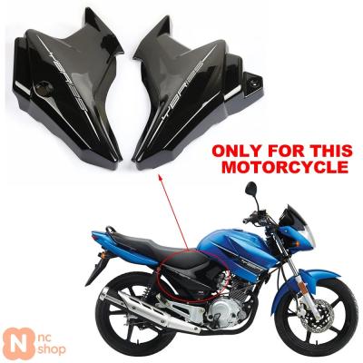 ybr125 バッテリーの商品一覧 通販 - Yahoo!ショッピング