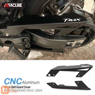 tmax530ベルトカバー（その他バイクパーツ、アクセサリー用品