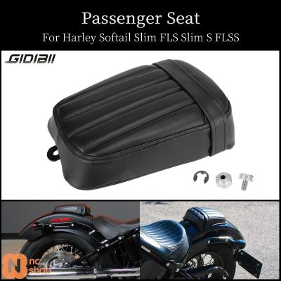 ソフテイルスリム シートのおすすめ人気商品一覧 通販 - Yahoo