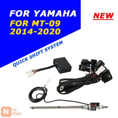 mt-09 クイックシフター（バイク） | 車、バイク、自転車 のおすすめ