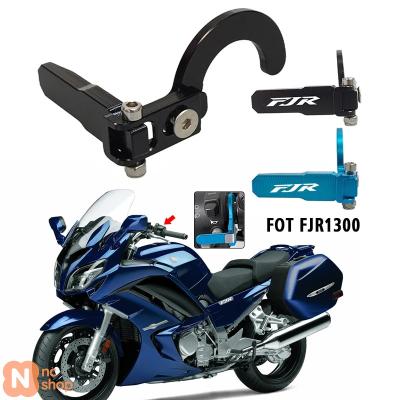 fjr1300アクセサリーのおすすめ人気商品一覧 通販 - Yahoo!ショッピング