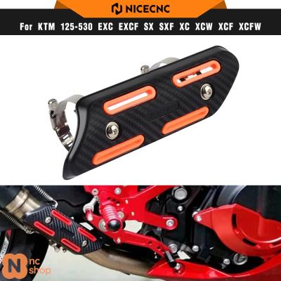 KTM exc マフラーのおすすめ人気商品一覧 通販 - Yahoo!ショッピング