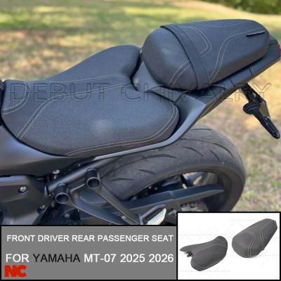 mt07 シート（車、バイク、自転車）のおすすめ人気商品一覧 通販