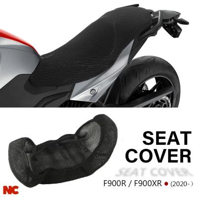 f900xr シート（バイク） | 車、バイク、自転車 の商品一覧 通販