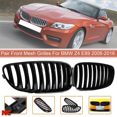 BMW Z4 e89 グリルのおすすめ人気商品一覧 通販 - Yahoo!ショッピング