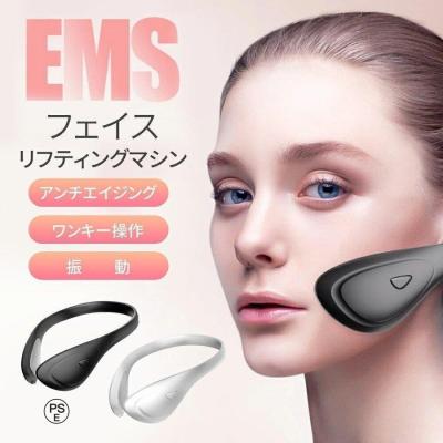 ほうれい線 器具 人気のランキングTOP100 - 人気売れ筋 ほうれい線 器具 人気のランキングTOP100 - 人気売れ筋