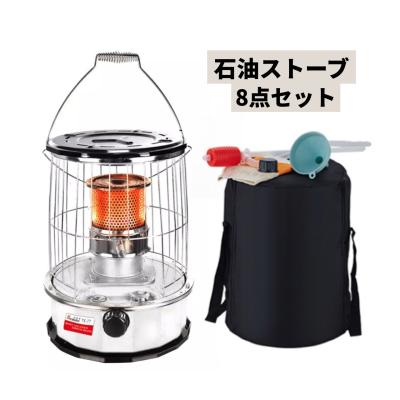 アルパカストーブ（アウトドアヒーター）｜アウトドア、キャンプ、登山