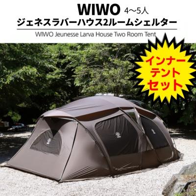 :) 美品 人気品 クリーニング済み WIWO ヤクドーム450 楽天市場】東和産業 洗濯バサミ CLRワイド竿ピンチ 10個入