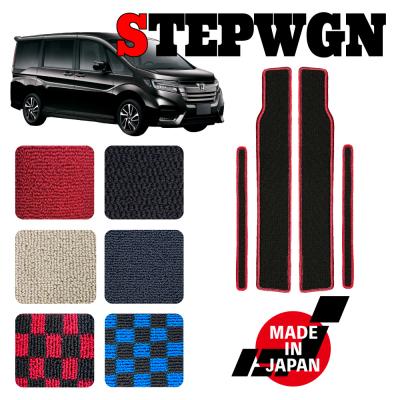 ステップワゴン ラバーマット 純正 rp3（自動車用フロアマット