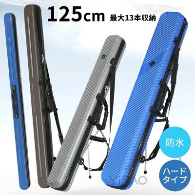 竿袋の商品一覧 通販 - Yahoo!ショッピング