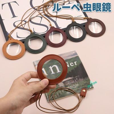 虫メガネの商品一覧 通販 - Yahoo!ショッピング