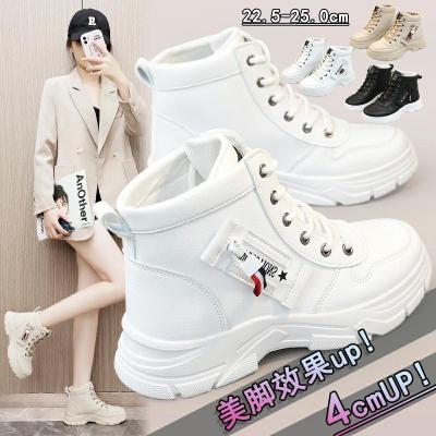 benesu 靴の商品一覧 通販 - Yahoo!ショッピング