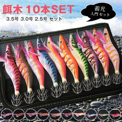 エギ 福袋（釣り） | アウトドア、釣り、旅行用品 のおすすめ人気商品