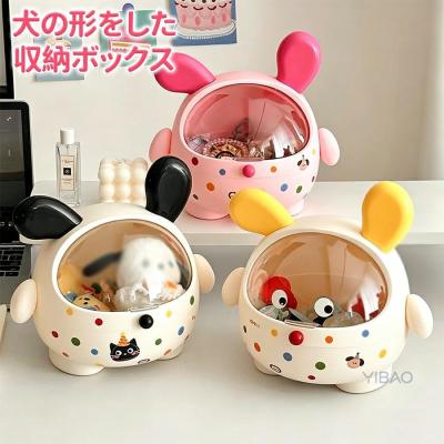 キャンディーボックスのおすすめ人気商品一覧 通販 - Yahoo!ショッピング