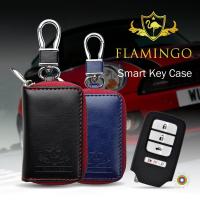 キーケース スマートキー スマートキーケース メンズ ブランド レディース おしゃれ トヨタ ホンダ 無地 FLAMINGO SMART KEY CASE | NATURAL fun