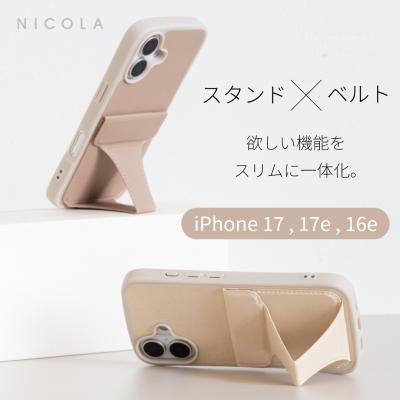 HONEY SALON iphoneケースのおすすめ人気商品一覧 通販 - Yahoo