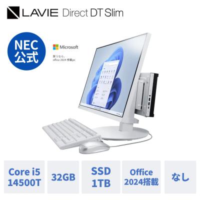 i5-14500のおすすめ人気商品一覧 通販 - Yahoo!ショッピング
