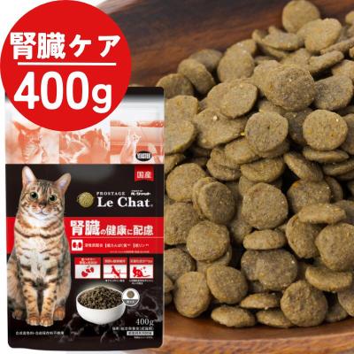 腎臓サポート ローフのおすすめ人気商品一覧 通販 - Yahoo!ショッピング