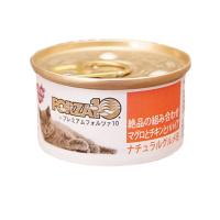 フォルツァ10 FOLZA10 ナチュラルグルメ缶 マグロとチキンとパパイア ウェットフード 75g キャットフード 猫餌 | ネコイロYahoo!店