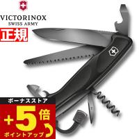 エントリーで+4倍！5月15日！ビクトリノックス VICTORINOX レンジャーグリップ 55 オニキスブラック ナイフ マルチツール 0.9563.C31P | neelセレクトショップ 3rd