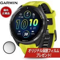 【オリジナル保護フィルム付き】ガーミン GARMIN Forerunner 965 フォアランナー 010-02809-62 GPS ランニング スマートウォッチ 腕時計 | neelセレクトショップ 3rd