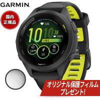 ガーミン GARMIN Forerunner 265S Music フォアランナー 010-02810-43 GPS ランニング スマートウォッチ 腕時計 | neelセレクトショップ 3rd