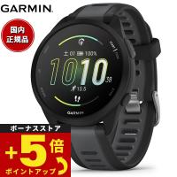 【オリジナル保護フィルム付き】ガーミン GARMIN Forerunner 165 フォアランナー 165 GPS スマートウォッチ 010-02863-80 腕時計 | neelセレクトショップ 3rd