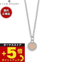 ライオンハート ネックレス ペンダント アクセサリー レディース 04N126SL LION HEART | neelセレクトショップ 3rd