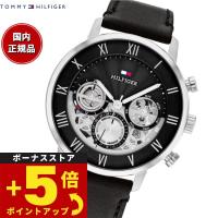 トミーヒルフィガー TOMMY HILFIGER 腕時計 メンズ 1710565 | neelセレクトショップ 3rd